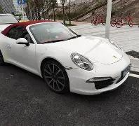 亚太,国代表來輝,武教授在华,开云体育,开云体育官网,开云体育app,开云体育平台,KAIYUN,SPORTS,kaiyun登录入口