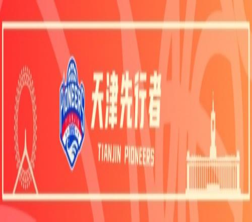 激情直击,拉齐奥,克雷莫纳,开云体育,开云体育官网,开云体育app,开云体育平台,KAIYUN,SPORTS,kaiyun登录入口