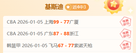 开云体育官,网平台,产品,开云体育,开云体育官网,开云体育app,开云体育平台,KAIYUN,SPORTS,kaiyun登录入口