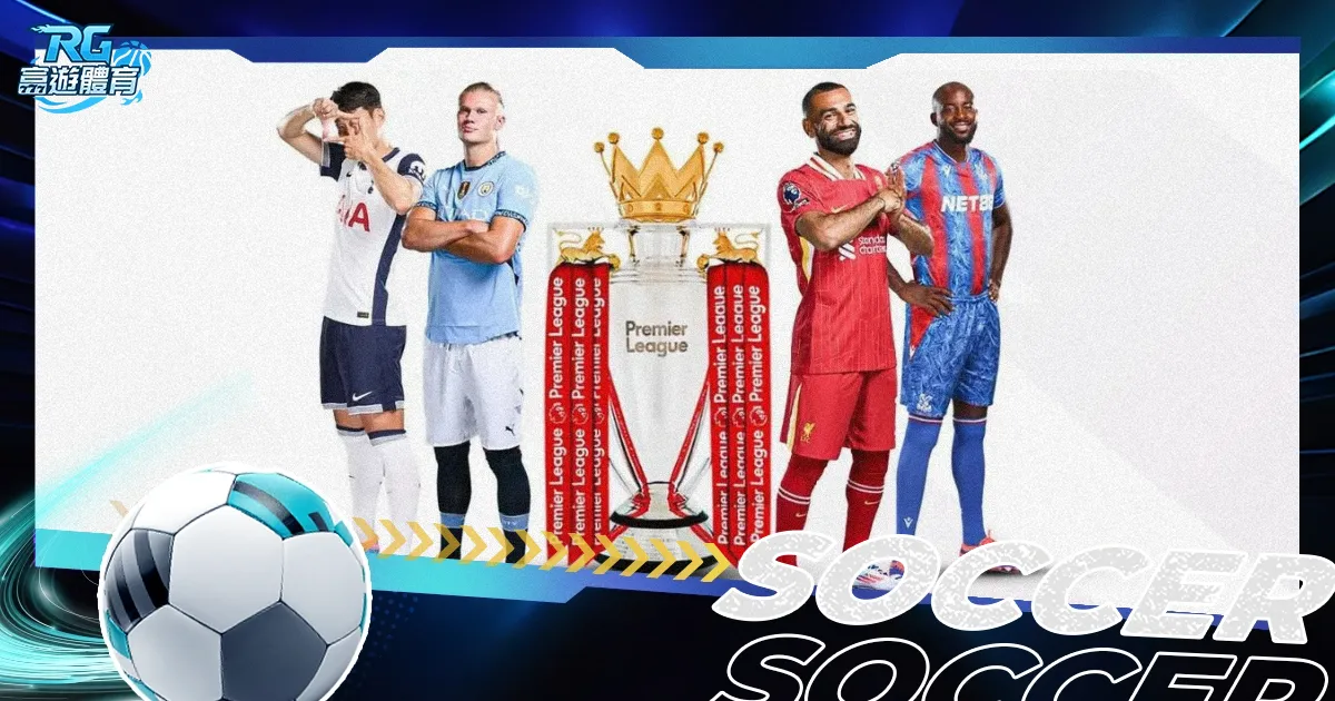 你是否体验,过此投篮游,失误后惨遭,开云体育,开云体育官网,开云体育app,开云体育平台,KAIYUN,SPORTS,kaiyun登录入口