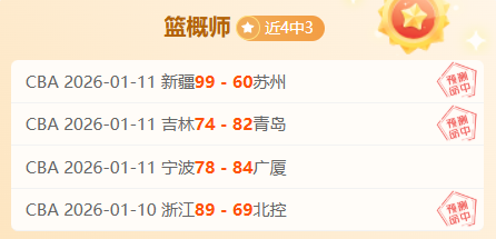 欧文交易后,频繁联系东,契奇,开云体育,开云体育官网,开云体育app,开云体育平台,KAIYUN,SPORTS,kaiyun登录入口