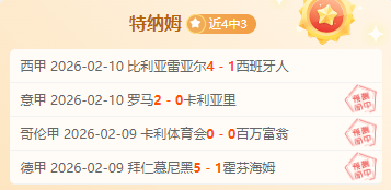詹姆斯客场,独得,助攻,开云体育,开云体育官网,开云体育app,开云体育平台,KAIYUN,SPORTS,kaiyun登录入口
