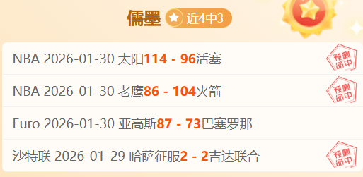 巅峰对决,布赖合实力,碾压,开云体育,开云体育官网,开云体育app,开云体育平台,KAIYUN,SPORTS,kaiyun登录入口