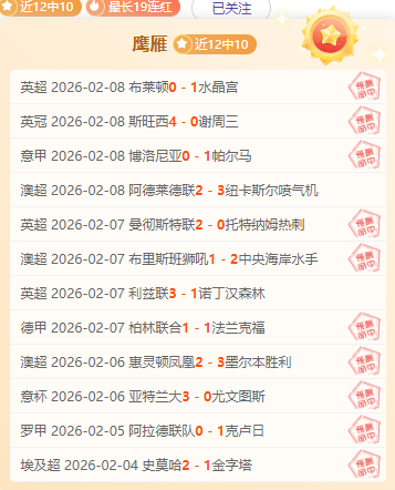 马塞洛,岁子助皇马,首战取胜,开云体育,开云体育官网,开云体育app,开云体育平台,KAIYUN,SPORTS,kaiyun登录入口