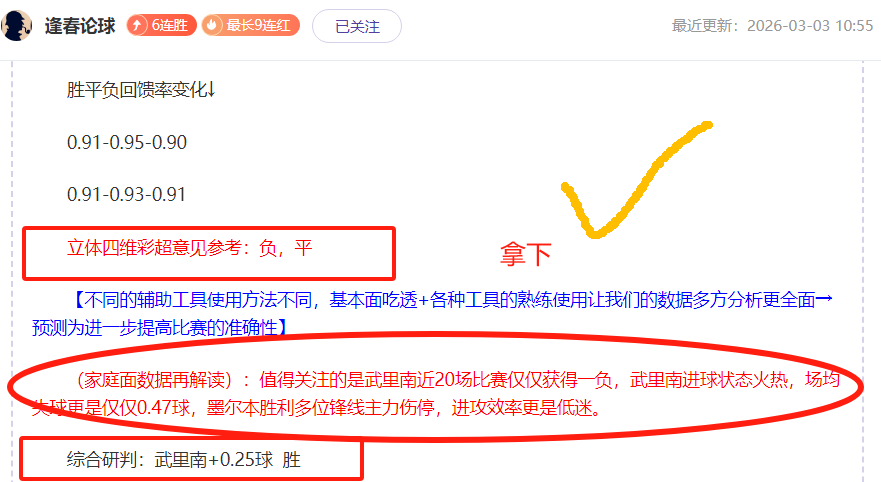 岁月长存,永恒之壁,祝岩石萨穆,开云体育,开云体育官网,开云体育app,开云体育平台,KAIYUN,SPORTS,kaiyun登录入口