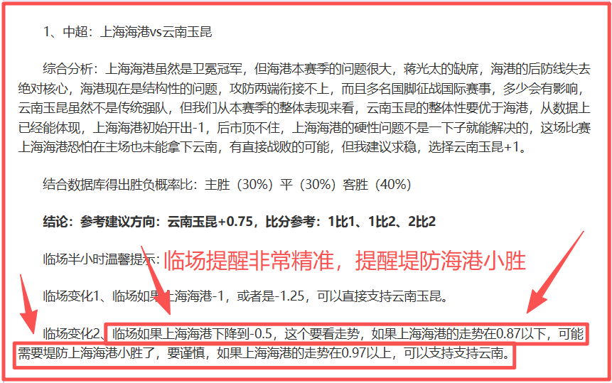 第五人格,接自推电话,近期勿设电,开云体育,开云体育官网,开云体育app,开云体育平台,KAIYUN,SPORTS,kaiyun登录入口