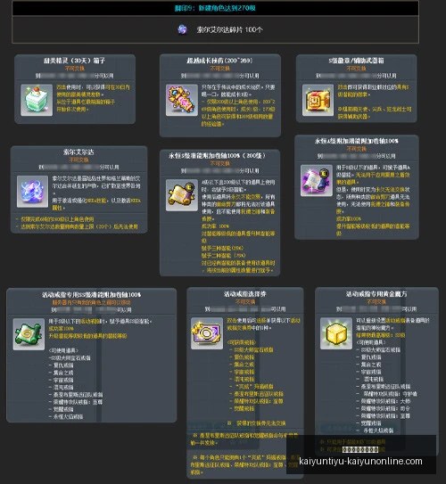 开云体育官,网平台,开云体育官网平台,开云体育官网,开云App,开云赛事直播,开云娱乐,开云平台