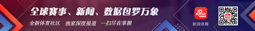英超焦点战前瞻：纽卡斯尔能否击败伯恩利，喜迎丰收时刻