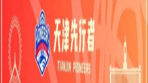 【激情直击】拉齐奥vs克雷莫纳：意甲大战，粉丝专享免费观赛！