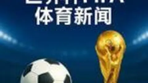 开云体育官网平台 资讯 093150 278