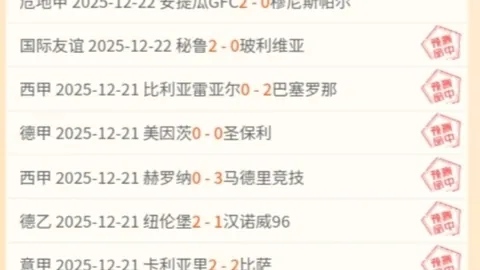 开云体育官网平台 产品 093539 vru