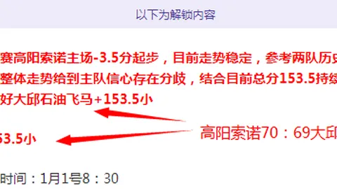 开云体育官网平台 产品 093443 pdu