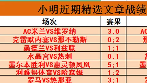 开云体育官网平台 产品 092829 hjd