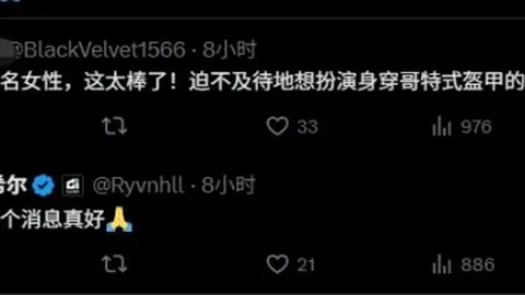 菲国脚力助菲律宾：瑞士中场兰迪-施奈德加盟国家队