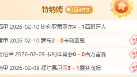 詹姆斯客场独得24分11助攻，击败奇才