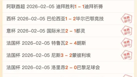 “情侣专属马拉松，共筑浪漫求婚之旅！”