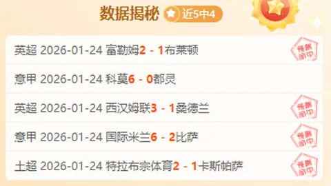 14部门携手推动老年阅读事业繁荣发展