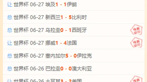 开云体育官网平台 114031 9