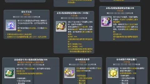 开云体育官网平台 115052
