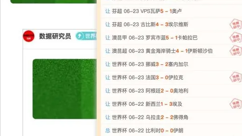 开云体育官网平台 120314 4